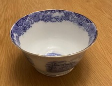 Heathcote china bowl. for sale  BOURNEMOUTH