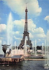 Paris tour eiffel d'occasion  France