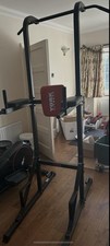 York fitness workout for sale  BRISTOL