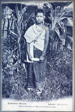 Laos savannaket fille d'occasion  Aix-les-Bains