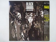 Black Uhuru The Dub Factor Island Records 25SI-214 Japan Promo VINYL LP OBI comprar usado  Enviando para Brazil