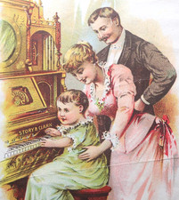 Antique 19thc trade for sale  Biddeford