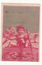 Girl scull boat for sale  Pinehurst