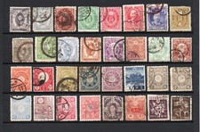 Vieux timbres japon d'occasion  Jarnac