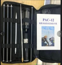 Pac jpc antenna usato  Noicattaro