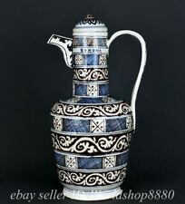 Bule de chá de porcelana 14,8" Xuande marcado chinês azul branco cabo comprar usado  Enviando para Brazil
