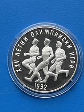 1990 bulgarien lympische gebraucht kaufen  Deutschland