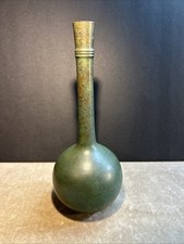 Pátina verde bronze? Vaso de metal com asiático? Hallmark, usado comprar usado  Enviando para Brazil