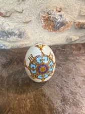 Oeuf porcelaine jordan d'occasion  Claira