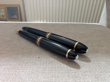 Parure stylos mont d'occasion Parure stylos mont d'occasion  Courcelles-Chaussy