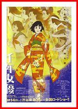 horikawa robot for sale horikawa robot for sale HASTINGS