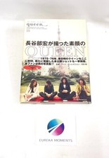 Queen Photo Library Series Koh Hasebe Book 2008 Japan Freddie Mercury Brian May comprar usado  Enviando para Brazil
