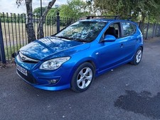 12m mot family for sale  BIRMINGHAM