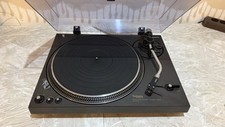 Technics 1710 direct gebraucht kaufen  Oberhausen