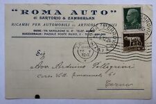 Cartolina pubblicitaria roma usato  Roma