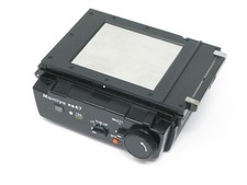 Mamiya rb67 pro for sale  BEAULY