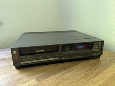 Sony c30ps betamax gebraucht kaufen  Kiel