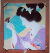 Pittura giapponese originale usato  Italia