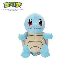 Peluche carapuce pokémon d'occasion Peluche carapuce pokémon d'occasion  Châtillon-sur-Indre