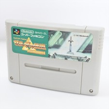 Cartucho Super Famicom 1.0 Ver ZELDA The Legend of Triforce apenas 2634 sfc comprar usado  Enviando para Brazil