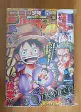 Weekly shonen jump usato  Messina