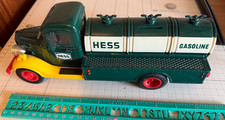 First hess truck for sale  Claremont
