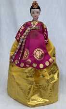 korean dolls figurines for sale korean dolls figurines for sale Theodore