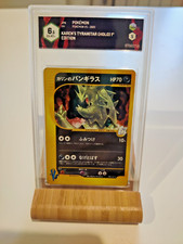 Pokémon karen tyranitar usato  Chianciano Terme