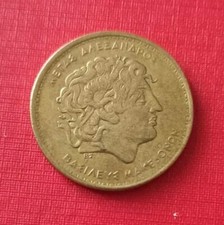 Grecia hellas moneta usato Grecia hellas moneta usato  Vieste