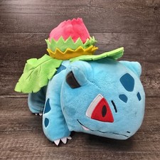 Boneca de pelúcia Pokemon IVYSAUR oficial vintage 3ª rodada Nintendo anos 90 boneca de pelúcia comprar usado  Enviando para Brazil