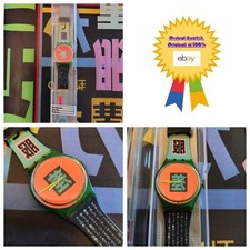 Swatch gent nuovo usato  Dalmine