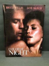 Color night hollywood for sale Color night hollywood for sale  Santa Clarita