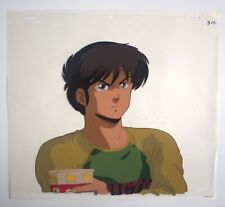 Maison ikkoku oav usato  Torino