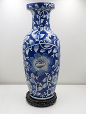 Vaso ceramica cina usato  Gavirate