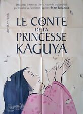 The tale princess d'occasion  France