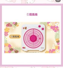 Używany, Hello Kitty Loteria Sanrio Fan Opalony Kitty AC 100V JAPONIA NOWA Kawaii na sprzedaż  Wysyłka do Poland