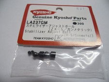 Vintage kyosho la237gm d'occasion Vintage kyosho la237gm d'occasion  Renwez
