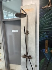 Aged brass multifunction for sale  DONCASTER