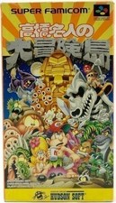 Snes super famicom gebraucht kaufen  Berlin