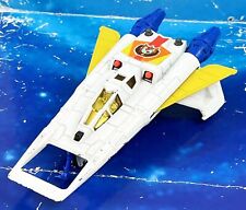 Starfighter buck rogers d'occasion  France