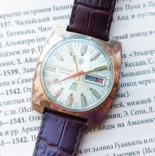 Vintage watch cauny d'occasion  Expédié en Belgium