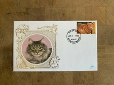 Maldives 1998 fdc for sale  WHITSTABLE