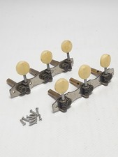 Mécaniques guitare classique d'occasion  Montpellier-
