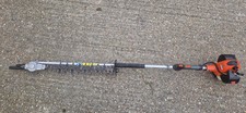 Echo hca 265es for sale  COLCHESTER