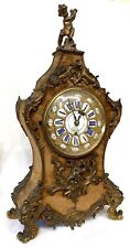 Antique single fusee for sale  TARPORLEY