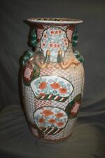 Porzellan vase china gebraucht kaufen  Olching