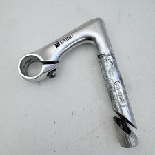 Vintage trek system for sale  Appleton