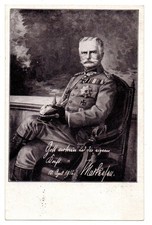 mackensen gebraucht kaufen  Lampertheim