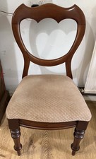 Retro vintage arched for sale Retro vintage arched for sale  CHIPPENHAM