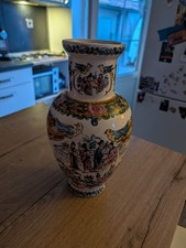Vase tulipe chinois d'occasion  Albi